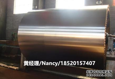 造纸烘缸.jpg